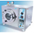 Vaccum Oven