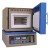 Microprocessor Based Furnace
