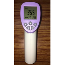 Infrared Temperature Thermometer