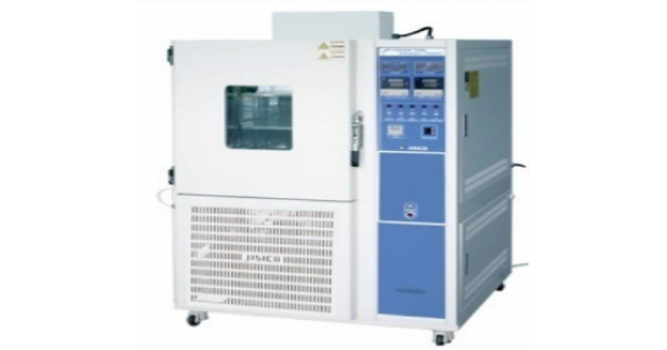 Buy Constant Temp Humidity Chamber get price for lab equipment