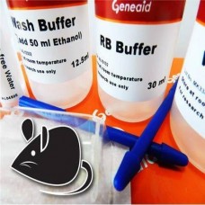 Total RNA Mini Kit (Tissue)