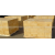Refractory Material Testing
