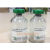 Chicken Gamma Globulin