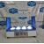 Flocculatar Jar Testing Apparatus