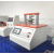 Ring Crush Tester