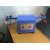 Wrist Action Shaking Machine