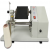 Yarn Appearance Board Winder
