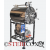 HORIZONTAL AUTOCLAVE