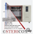 SOLAR PANEL TEST CHAMBER