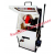 Metallurgical Cutting Machine