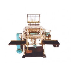 Thread book sewing machine