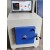 High Temperature Muffle Furnace