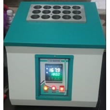 Digital Cod Digester