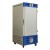 Reagent / Lab Refrigerator
