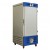 Plasma Freezer -40°C