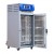 Stability Chamber - Humidity Chamber