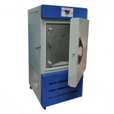 Ultra Low Deep Freezer