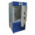 Ultra Low Deep Freezer