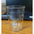 Labson 200 Ml Lab Glass Beaker