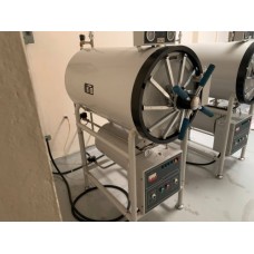 Horizontal Autoclave