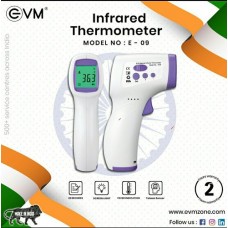 Infrared Thermometer