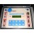 stack monitoring kit