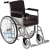 Deluxe Folding Wheelchair