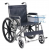 Hospital Folding Wheelchair