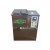 Refrigerated Water Bath