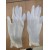 Latex Gloves