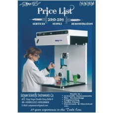 Lab Equipments Repairing Service