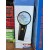 Magnifying Glass