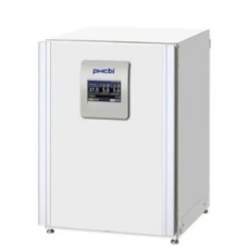 Multigas Incubator