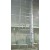 Glass Reaction Cum Distillation Assembly