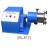 Ball Mill
