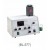 Microprocessor Flame Photometer