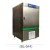 Stability Chamber
