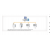 LabSolutions DB Data Management