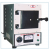 MUFFLE FURNACE RECTANGULAR