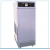 SEED GERMINATOR (SINGLE CHAMBER)