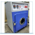 VACUUM OVEN