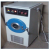 VACUUM OVEN WITH COOLING SYSTEM