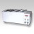 Hot Water Shaker Bath