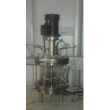 Mini Fermenter