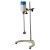 Overhead Stirrer