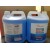 Sanitizer