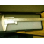 Vernier Caliper