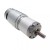 Planetary Gear Drive