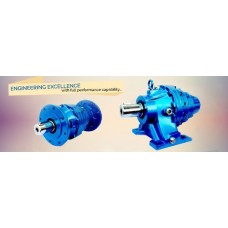 Planetary Geared Motor