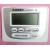 Digital Timer